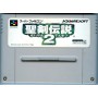 Acheter Seiken Densetsu 2 - SFC - Super Famicom - GameSpirit