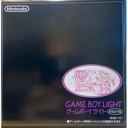 Acheter Console Game Boy Light Skeleton - Famitsu 500 [Model - F02] - GameSpirit