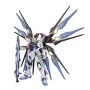 Acheter Gundam - Strike Freedom - PG - Perfect Grade - GameSpirit