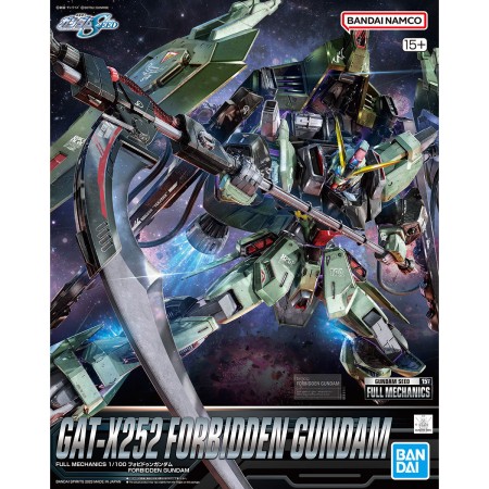 Acheter Gundam - Gat-X252 Forbidden - Full Mechanics - NG - GameSpirit