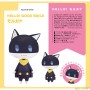 Acheter Morgana - Persona 5 Royal - Hello! Good Smile - 036 - GameSpirit