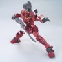 Acheter Gundam - Amazing Red Warrior - Build Fighters - MG - GameSpirit