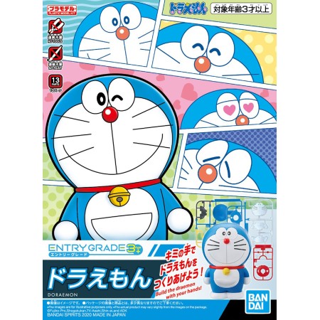 Acheter Maquette - Doraemon - Entry Grade - GameSpirit