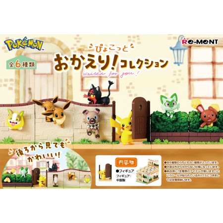 Acheter Pokémon - Pyokotto Waited For You! - Pokémon Terrarium Collection - GameSpirit