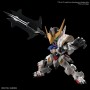 Acheter Gundam - Barbatos - MG SD - GameSpirit