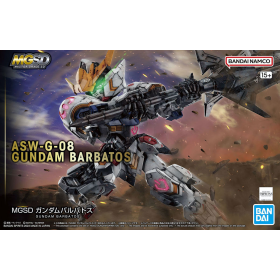 Acheter Gundam - Barbatos - MG SD - GameSpirit