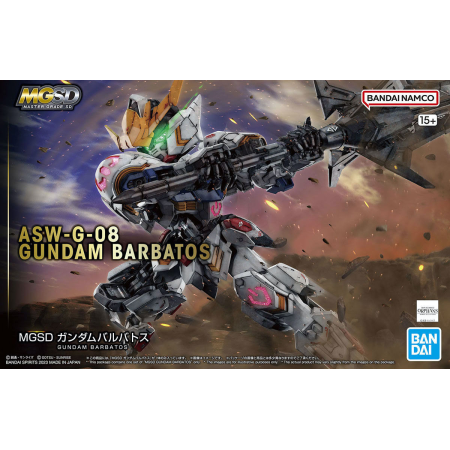 Acheter Gundam - Barbatos - MG SD - GameSpirit