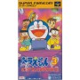 Acheter Doraemon 3 - Nobita To Toki No Hougyoku - Super Famicom - GameSpirit