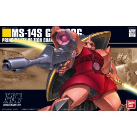 Acheter Gundam - Gelgoog - HG (070) - GameSpirit