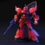 Acheter Gundam - Gelgoog - HG (070) - GameSpirit