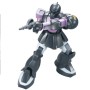 Acheter Gundam - MS-05B ZAKU I - Universal Century - HG (068) - GameSpirit