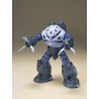 Acheter Gundam - Z'Gok - Universal Century - HG (006) - GameSpirit