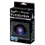 Acheter Socle Lumineux LED - Noir - Crystal Puzzle - GameSpirit