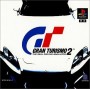 Acheter Gran Turismo 2 - PlayStation - GameSpirit