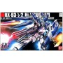 Acheter Gundam - RX-93-Nu2 Hi-Nu Gundam - Universal Century - HG (095) - GameSpirit