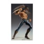 Acheter Ken le Survivant Fist of the North Star - Chozokado Kenshiro Muso Tensei - GameSpirit