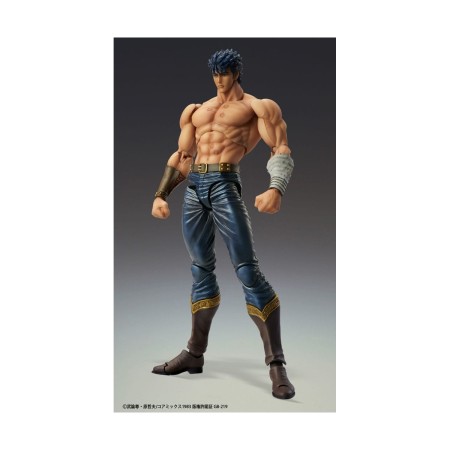 Acheter Ken le Survivant Fist of the North Star - Chozokado Kenshiro Muso Tensei - GameSpirit