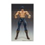Acheter Ken le Survivant Fist of the North Star - Chozokado Kenshiro Muso Tensei - GameSpirit