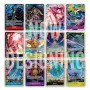 Acheter Premium Card Collection - Best Selection Vol.2 - One Piece Card Game (EN) - GameSpirit