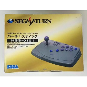 Acheter Stick Arcade Sega Saturn HSS-0104 - GameSpirit