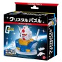Acheter Crystal Puzzle - Gundam - Gundam - 55pcs - GameSpirit