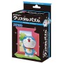 Acheter Crystal Puzzle - Doraemon - Doraemon - 44pcs - GameSpirit