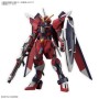 Acheter Gundam - Immortal Justice Gundam - Cosmic Era - HG (244) - GameSpirit