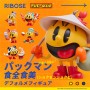 Acheter Pac-Man Syokuzensyokubi Series - GameSpirit