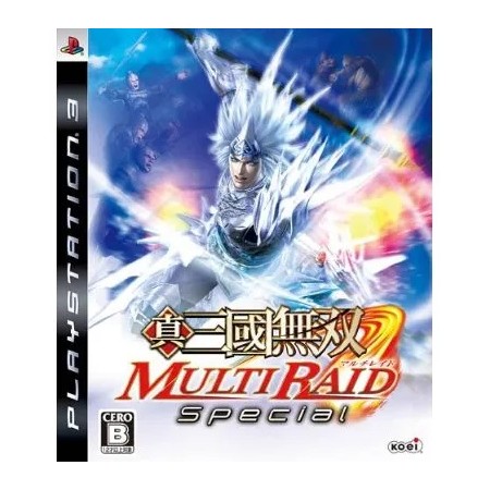 Acheter Shin Sangoku Musou Multi Raid Special - PS3 - GameSpirit
