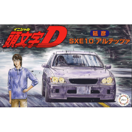 Acheter Maquette - SXE 10 Altezza - Nobuhiko - Initial D - GameSpirit