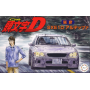 Acheter Maquette - SXE 10 Altezza - Nobuhiko - Initial D - GameSpirit