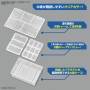 Acheter Multi Builders Case - Gunpla - Bandai Namco - GameSpirit