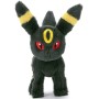 Acheter Peluche - Noctali - Kutakutatatta ! - Pokémon - Taille M - GameSpirit