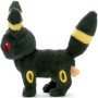 Acheter Peluche - Noctali - Kutakutatatta ! - Pokémon - Taille M - GameSpirit