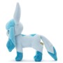 Acheter Peluche - Givrali - I Choose You ! - Pokémon - 471 - GameSpirit