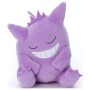 Acheter Peluche - Ectoplasma - Suya Suya Friend - Pokémon - GameSpirit