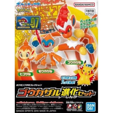 Acheter Ouisticram Evolution Set - Poképla - 07 - Pokémon - GameSpirit