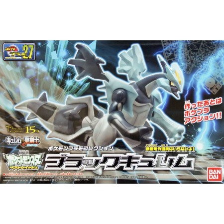 Acheter Black Kyurem - Poképla - 27- Pokémon - GameSpirit