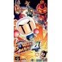 Acheter Super Bomberman 4 - SFC - GameSpirit