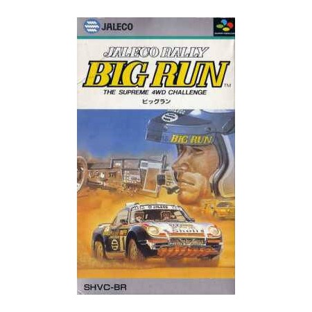 Acheter Jaleco Rally Big Run - SFC - GameSpirit