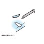 Acheter Ciseaux de Sculpture - Lame Ronde - Wave HT-515/3.0 - GameSpirit