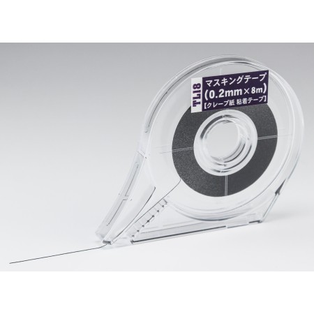 Acheter Adhésif de Masquage - 2mm - Hasegawa - GameSpirit