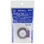 Acheter Adhésif de Masquage - 2mm - Hasegawa - GameSpirit