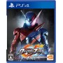 Acheter Kamen Rider Climax Fighters - PS4 - GameSpirit