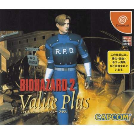 Acheter Biohazard 2 Value Plus - Dc dans votre magasin GameSpirit