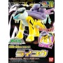 Acheter Raikou - Select Series 10 - Poképla - Pokémon - GameSpirit