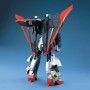 Acheter Gundam - ZETA Gundam - PG dans votre magasin GameSpirit