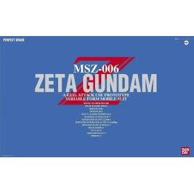 Acheter Gundam - ZETA Gundam - PG dans votre magasin GameSpirit