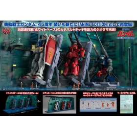 Acheter White Base Catapult - Mobile Suit Gundam - Anime Edition - GameSpirit