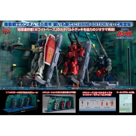 Acheter White Base Catapult - Mobile Suit Gundam - Anime Edition - GameSpirit